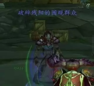 魔兽世界取名几个字-魔兽三个字的角色名