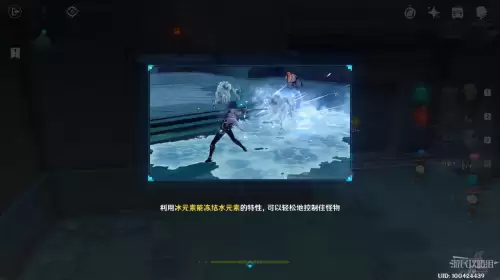 原神南风之狮的庙宇怎么过去-原神新手任务