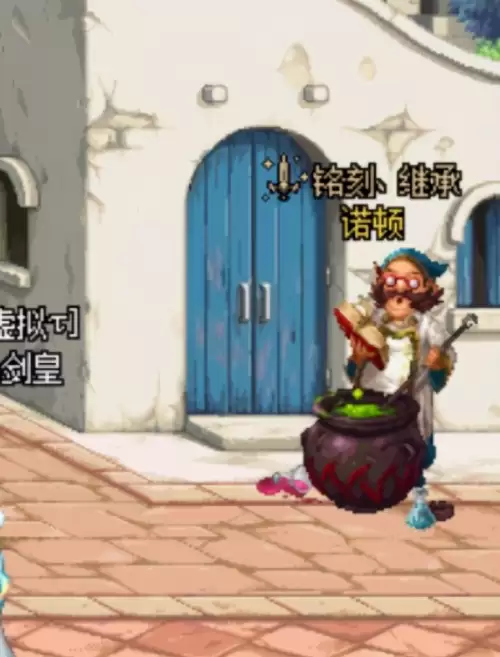 dnf多少天回归-回归玩家判定方法