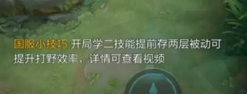 王者皮肤宝箱怎么开-王者史诗皮肤宝箱怎么才能获得皮肤
