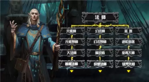 地下城堡2官方版本-地下城堡2黑暗觉醒