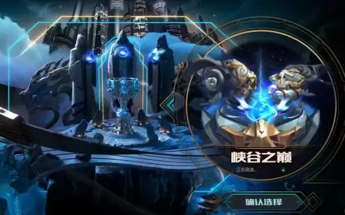 lol一区排行榜-黑色玫瑰实力排名