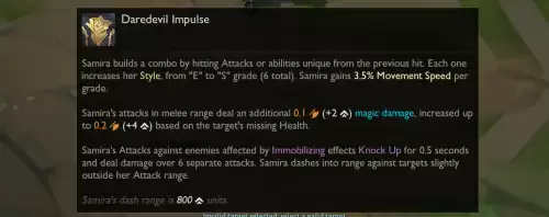 lol新英雄萨米拉连招-英雄联盟萨米拉