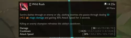 lol新英雄萨米拉连招-英雄联盟萨米拉
