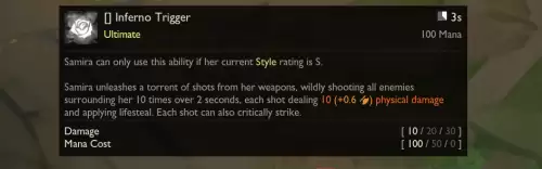 lol新英雄萨米拉连招-英雄联盟萨米拉