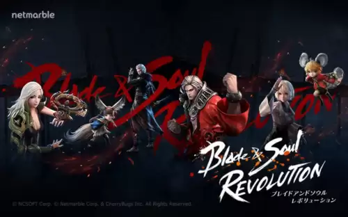 剑灵浑天教和武林盟有什么区别-剑灵无日峰还有多少人