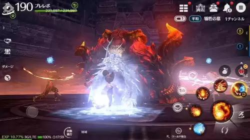 剑灵浑天教和武林盟有什么区别-剑灵无日峰还有多少人