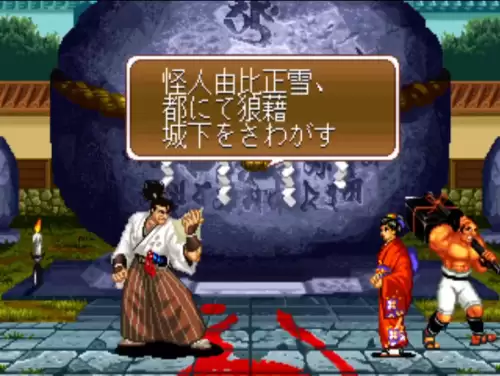 侍魂手游怎么找回角色-倩女幽魂删除角色还能找回吗