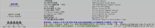 暗黑2毁灭之王法师加点-暗黑破坏神2毁灭之王最强职业