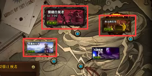 dnf在哪打深渊-DNF怎么打深渊