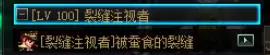 dnf在哪打深渊-DNF怎么打深渊