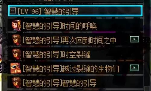 dnf在哪打深渊-DNF怎么打深渊