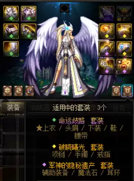 dnf在哪打深渊-DNF怎么打深渊