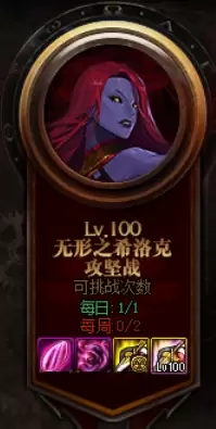 dnf教团的工匠转换装备-DNF光之铁匠铺怎么换的