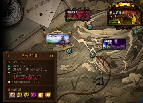 dnf教团的工匠转换装备-DNF光之铁匠铺怎么换的