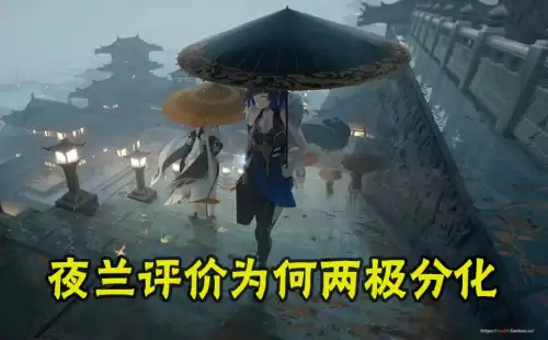 原神怎么看自己的号在不在线-原神跳转账户的步骤