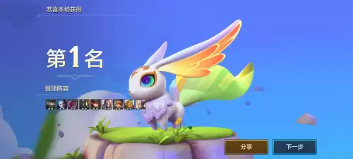 赏金猎人吸血出装-lol赏金猎人出装