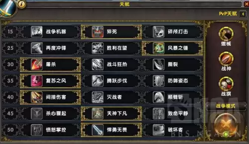wow冰法怎么打狂暴战-魔兽世界狂暴战