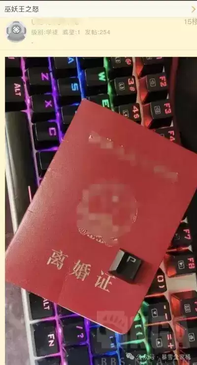 魔兽世界巫妖王好打吗-魔兽世界巫妖王之怒boss