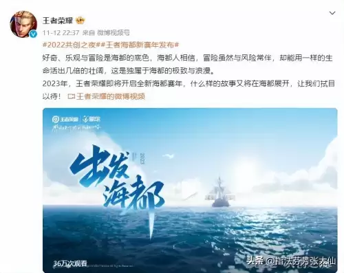 王者荣耀新皮肤兔年限定-王者荣耀s18赛季的皮肤是谁