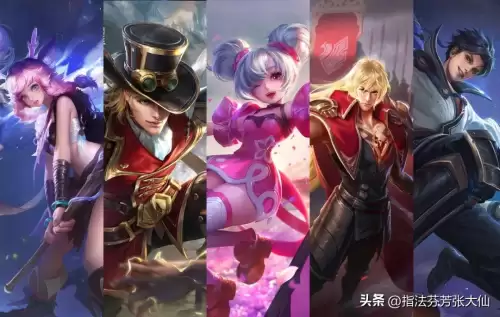 王者荣耀新皮肤兔年限定-王者荣耀s18赛季的皮肤是谁