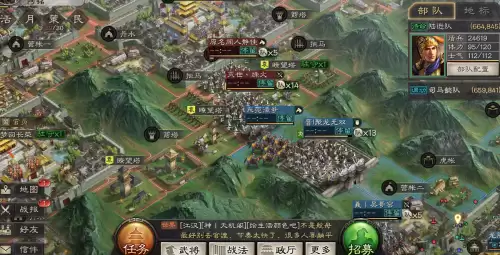 铁杆三国太史慈天赋加点