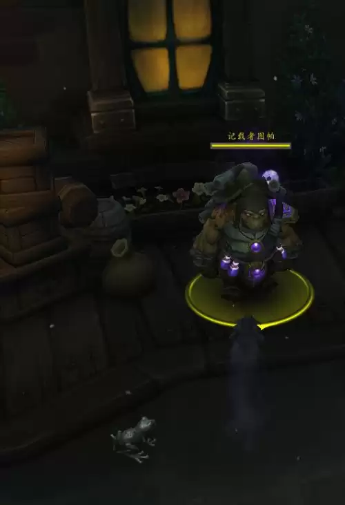 魔兽世界装备重铸在哪-魔兽世界特质装重铸重置时间