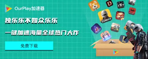 怎么下pubgm-PUBGM手游国际服下载地址