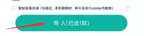 怎么下pubgm-PUBGM手游国际服下载地址