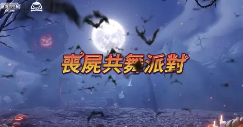 怎么下pubgm-PUBGM手游国际服下载地址