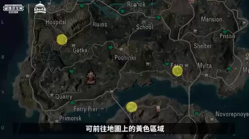 怎么下pubgm-PUBGM手游国际服下载地址