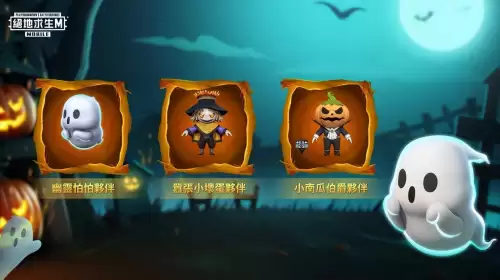 怎么下pubgm-PUBGM手游国际服下载地址