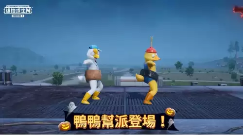 怎么下pubgm-PUBGM手游国际服下载地址