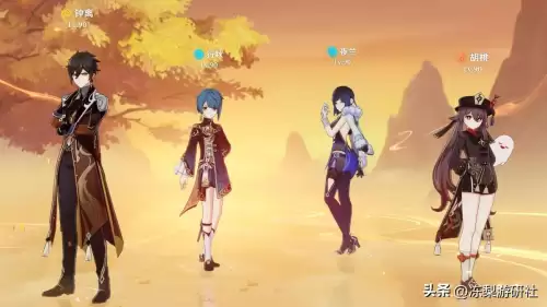 原神什么样的队伍-原神常用队伍