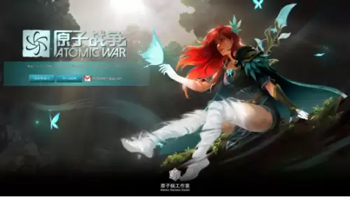 dota2原子战争-原子战争
