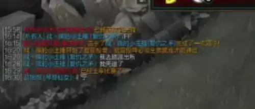 lol死亡宣告暴走动图-lol宣告是谁
