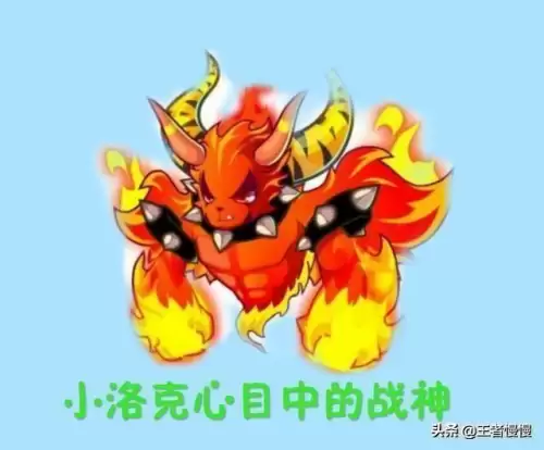 洛克王国白发老人哪里抓-洛克王国在哪里抓宠物