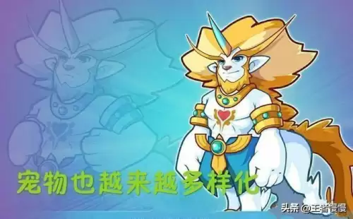 洛克王国白发老人哪里抓-洛克王国在哪里抓宠物