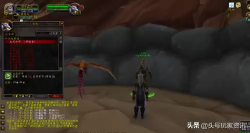 魔兽猎人宝宝技能怎么升级-魔兽世界猎人升级用什么宠物