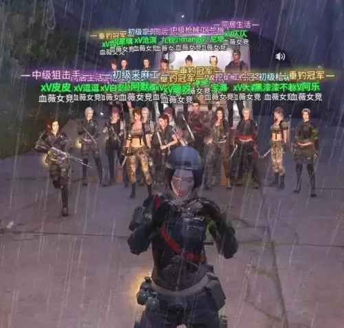 明日之后无人机开锁怎么用-明日之后无人机怎么开锁