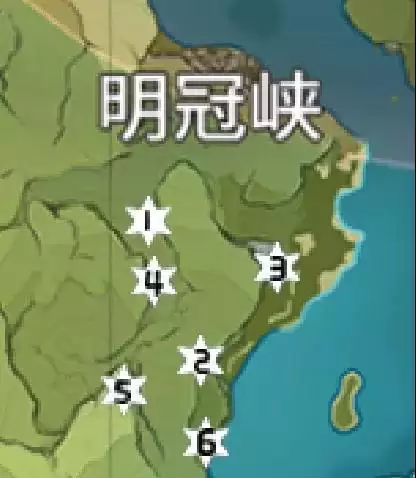 原神风神瞳位置在哪获得-原神风神瞳详细位置最新