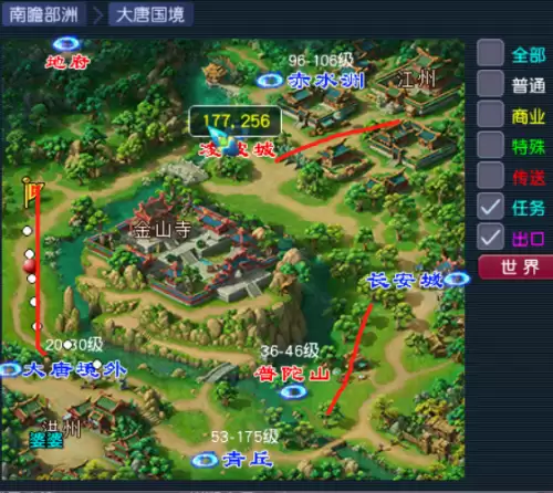 梦幻西游学什么剧情技能赚钱-梦幻西游赚钱