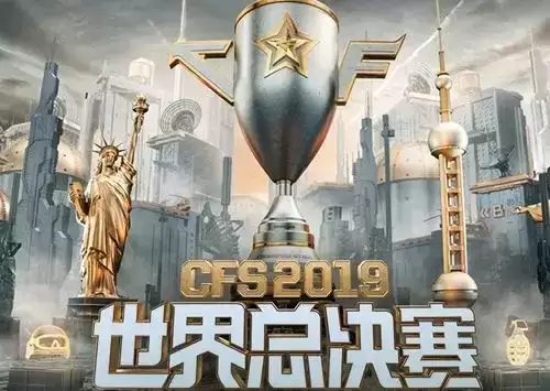 cf后跳为什么更远-穿越火线怎么大跳