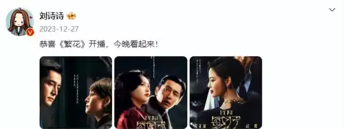 仙剑奇侠传三之注定千年-穿越仙三之我是夕瑶