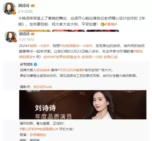 仙剑奇侠传三之注定千年-穿越仙三之我是夕瑶