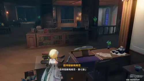 原神庙宇深处怎么过-原神进入庙宇怎么过