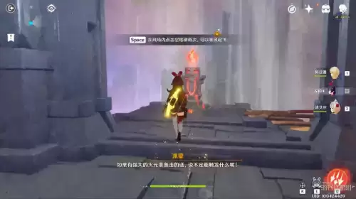 原神庙宇深处怎么过-原神进入庙宇怎么过