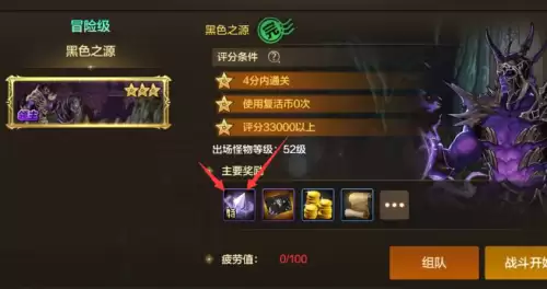 dnf5000力量怎么堆-DNF怎么到5000力量