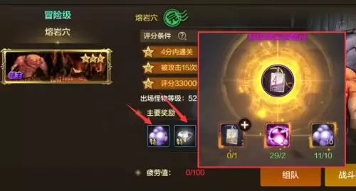 dnf5000力量怎么堆-DNF怎么到5000力量