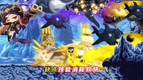 冒险岛现版本最强职业-枫之传说t0职业